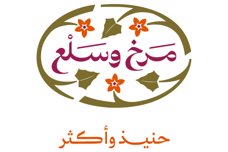 Markh & Salaa